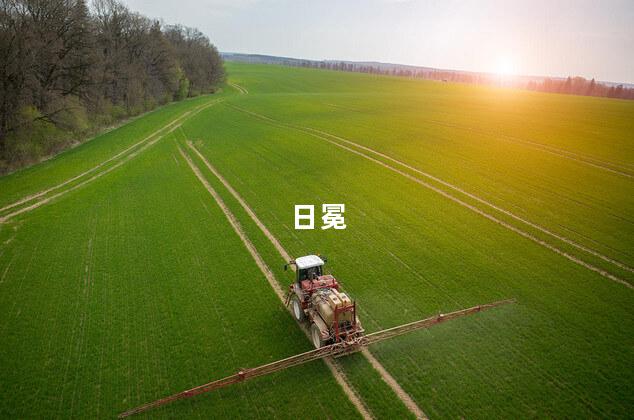 日冕 日冕