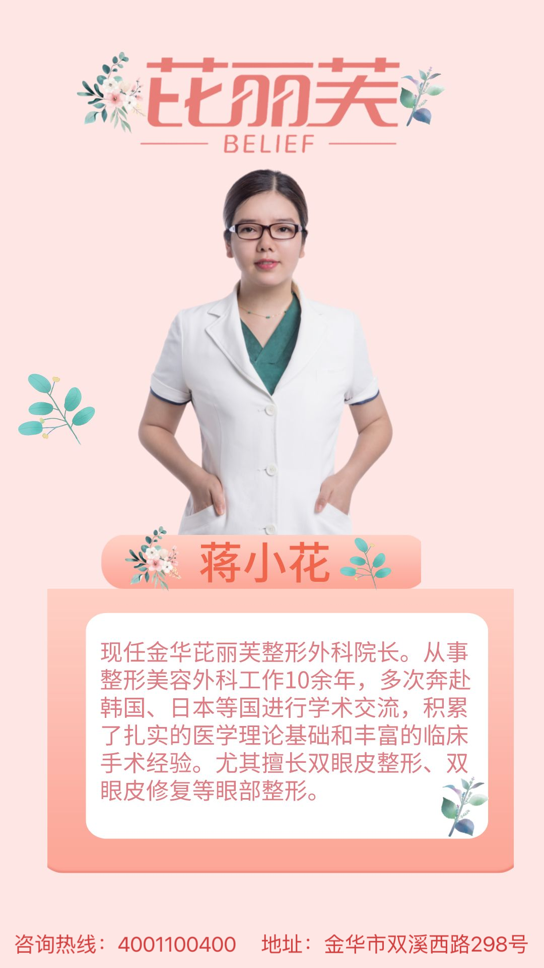 原图